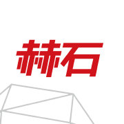 北京赫石体育文化发展有限公司招聘信息，中韩人力网招聘