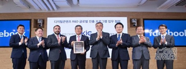 Facebook,VR虚拟现实,韩企招聘网,韩国企业招聘,在华韩企招聘网