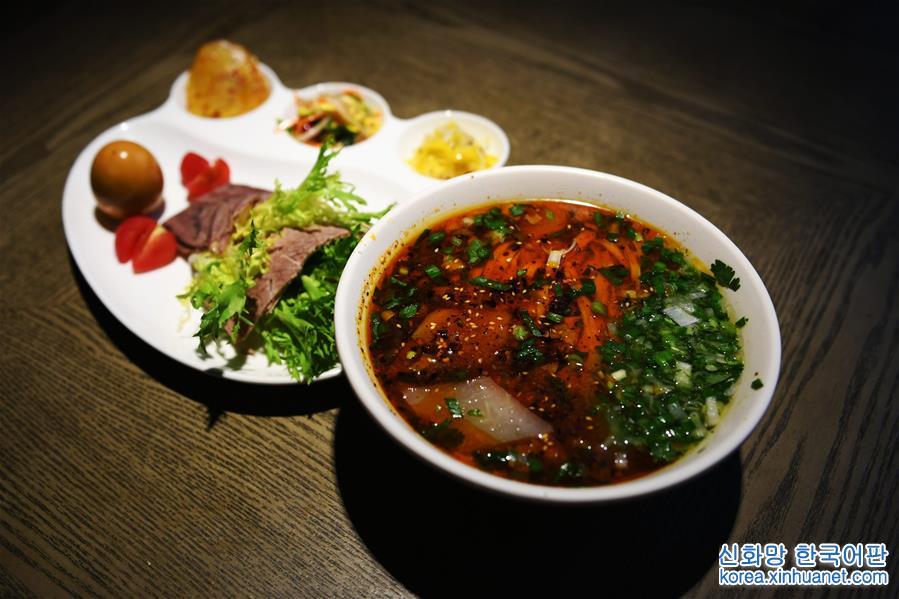 （一带一路·好味道）（1）一碗面成为一座城的名片