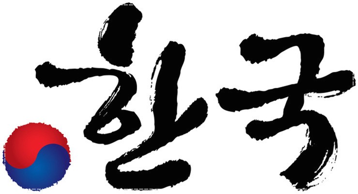 背不下韩语单词，两招教你巧计单词！