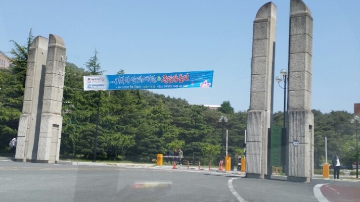 韩国留学计划，5步走！