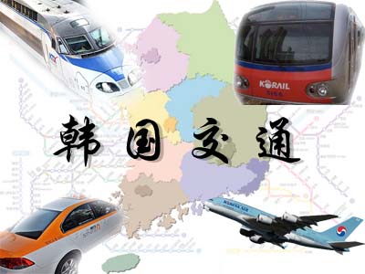 韩国庆大留学怎么省钱？出行、住宿、购物、打工、带薪留学全介绍！