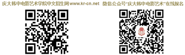 韩国留学一年究竟要花多少钱？