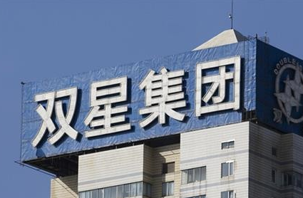 青岛双星,锦湖轮胎母公司,韩国发展银行,韩企招聘网,韩国企业招聘网