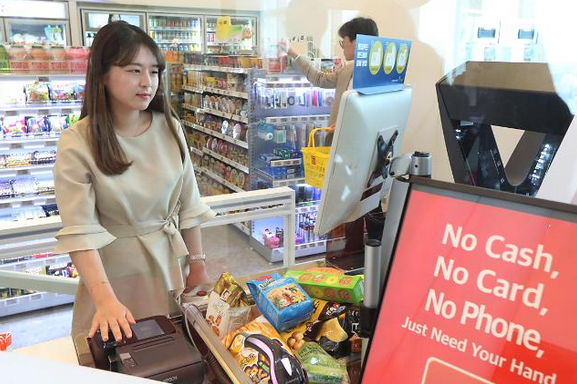 快捷支付已过时 韩无人便利店手刷支付告诉你什么才是高端