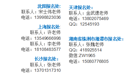 在韩国庆大留学是这样的一番体验：亲切、小资、拆毁和重塑！