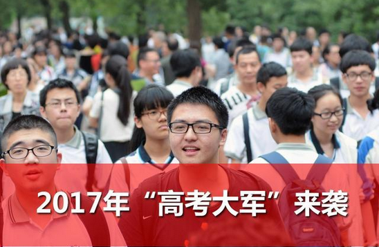 给高考生的强心剂，高考后留学韩国还来得及！