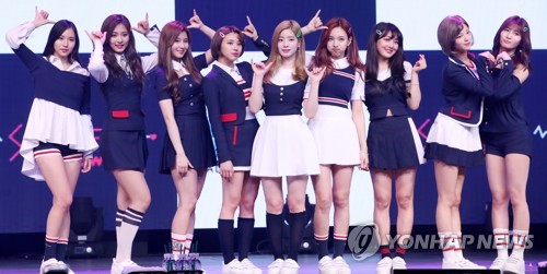 JYP娱乐女团TWICE热曲《TT》YouTube点击量破2亿。---中韩人力网-韩国娱乐