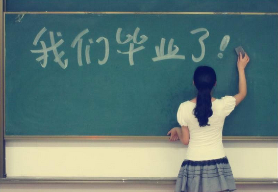 迎见那一缕曙光——在庆大编织我的艺术梦！
