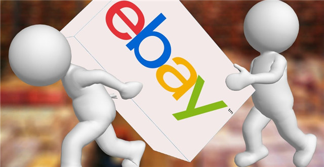 韩国2000中小企业抢海外市场纷纷入驻ebay。---中韩人力网