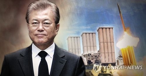 文在寅表示萨德环评并不意味着推迟或取消部署