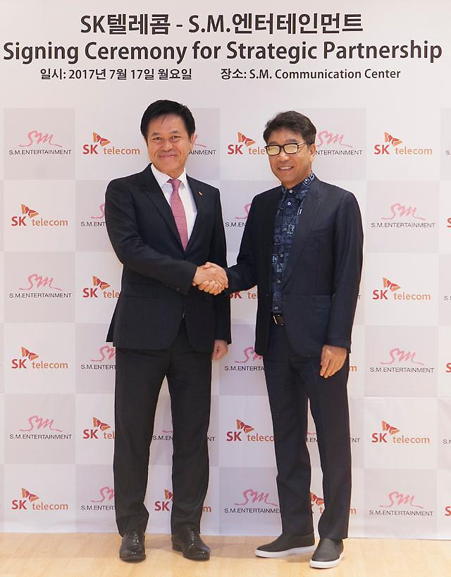 在华韩企招聘网获悉，韩SK电讯签牵手SM娱乐 强强联合攻占韩流市场