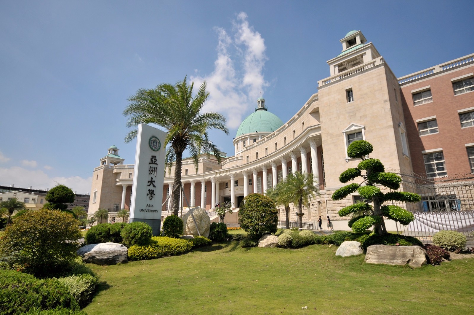 2017年韩国商科专业大学排名