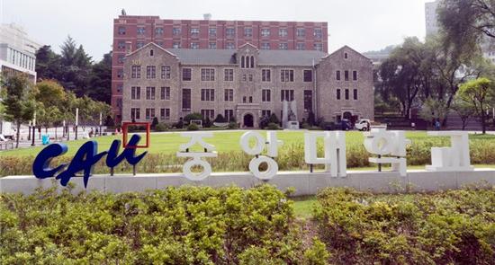 强大财团支持下的韩国大学