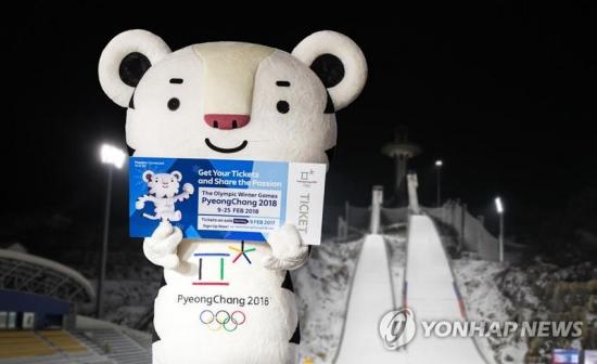 平昌冬奥会5G网络技术带你体验科技智慧。--- 中韩人力网