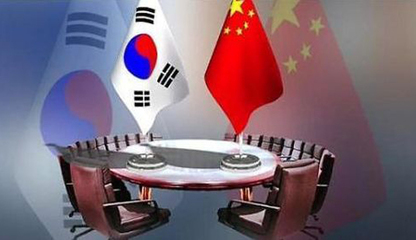 韩国驻华大使卢英敏：韩中关系正走出隧道。--- 中韩人力网