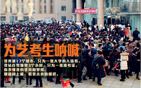 QQ截图20171117145234.png