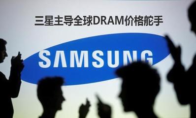 三星电子SK海力士在全球DRAM市场份额占72.3%。---- 中韩人力网