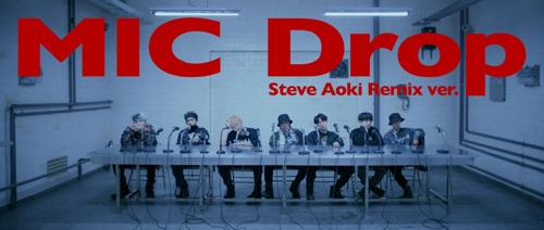 BTS《MIC Drop》混音版连续4周挺进公告牌百强榜——中韩人力网