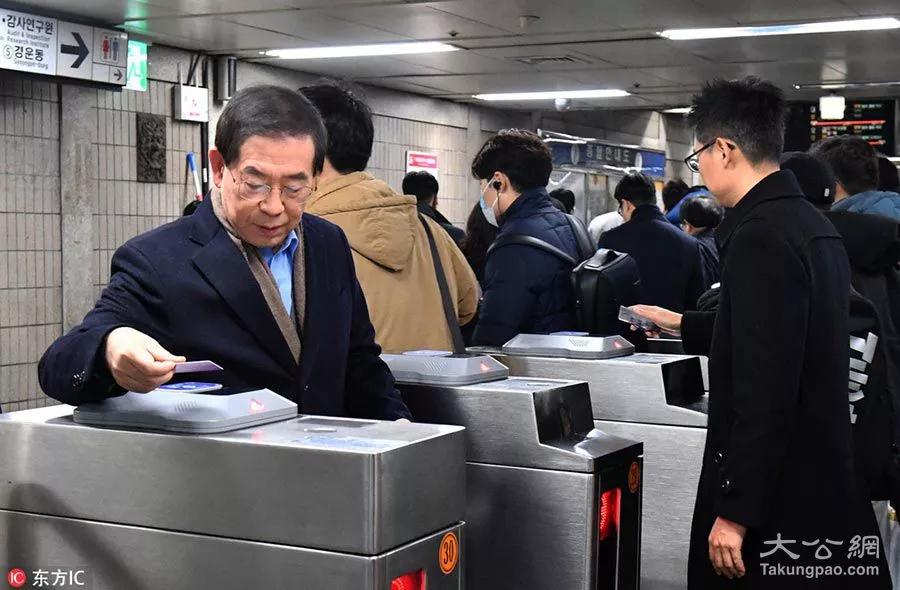 韩国首尔治霾公共交通免费 市长乘地铁上班——中韩人力网