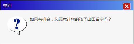 【话题】家长不支持你出国留学怎么办？——中韩人力网