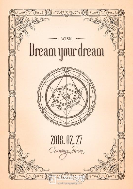 宇宙少女新专辑《Dream Your Dream》——中韩人力网