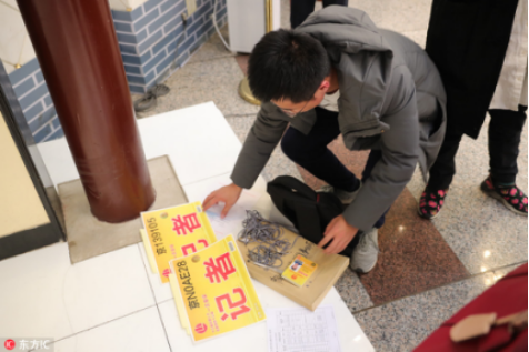 2018년 중국 양회를 인터뷰하는 기자들이