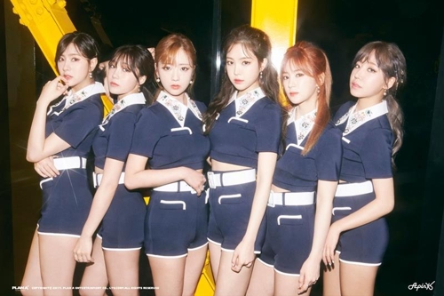 女团Apink举办出道7周年粉丝会——中韩人力网