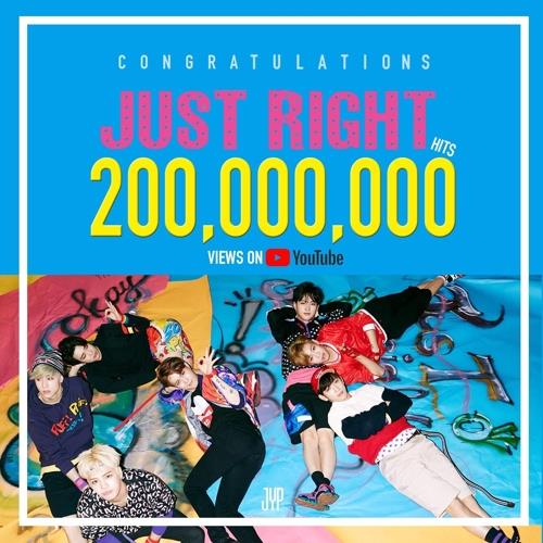 男团GOT7热曲《Just Right》在YouTube播放量破2亿——中韩人力网