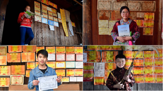 가난한 집안 출신 학생들의 “재부”