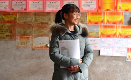 가난한 집안 출신 학생들의 “재부”