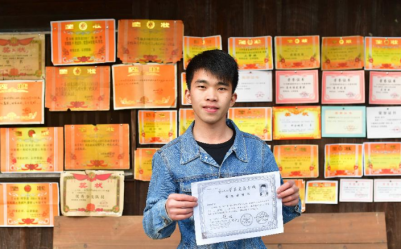 가난한 집안 출신 학생들의 “재부”