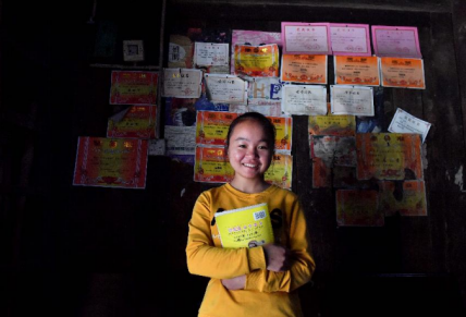 가난한 집안 출신 학생들의 “재부”