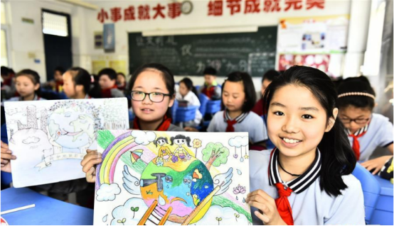 지구의 날을 맞고 아름다운 삶을 그려!