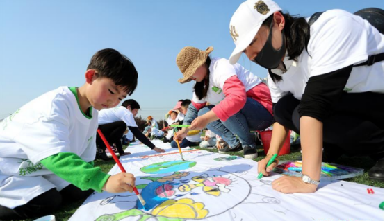지구의 날을 맞고 아름다운 삶을 그려!