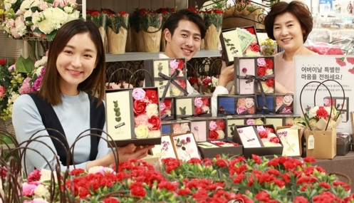 5月家庭月节日太多让七成韩国人感到有经济负担。----- 中韩人力网