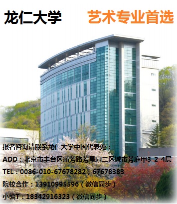 新闻传媒、艺术、设计专业详解——中韩人力网