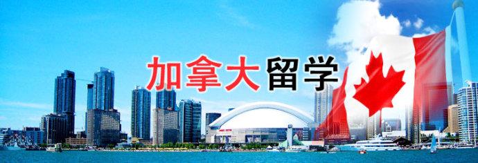 韩国与其他热门留学国家费用大PK——中韩人力网