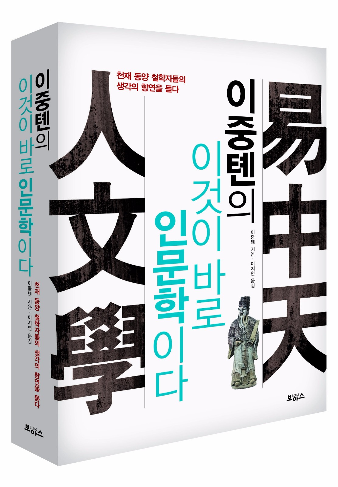 韩国留学有哪些特色专业可以选择？——中韩人力网