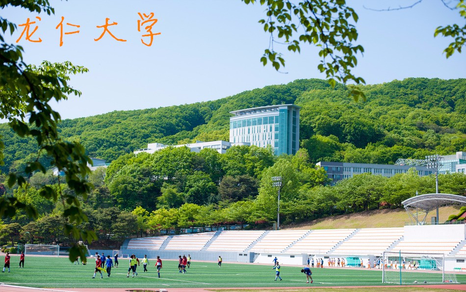 去韩国读语学院能为你的申请带来这些好处——中韩人力网