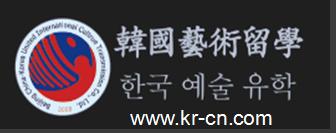 韩国留学为什么要选择龙仁大学？——中韩人力网