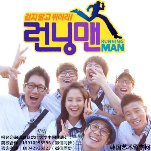 龙仁大学知名校友——姜熙健——中韩人力网