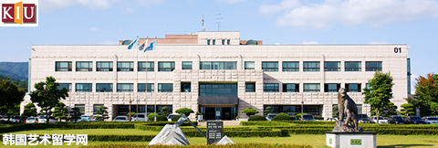 全国最优秀的大学——庆一大学——中韩人力网