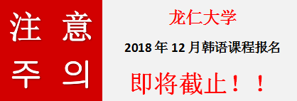 音乐是人类的第二语言—实用音乐专业