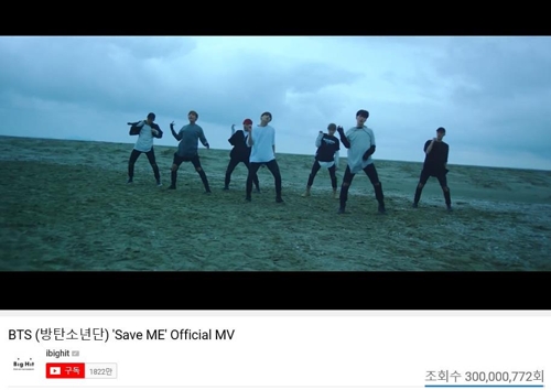 防弹少年团《Save ME》MV播放量破3亿——中韩人力网