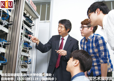 工科中的璀璨之星：韩国庆一大学计算机工学——中韩人力网
