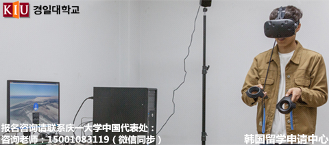 开凿专业发展新道路：庆一大学空间信息工程学——中韩人力网
