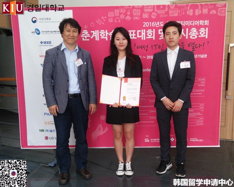庆一大学计算机工程专业在向你招手！——中韩人力网