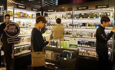 韩国男用彩妆产品热销。--- 中韩人力网