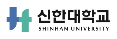 全球通商经营学系就到韩国韩信大学